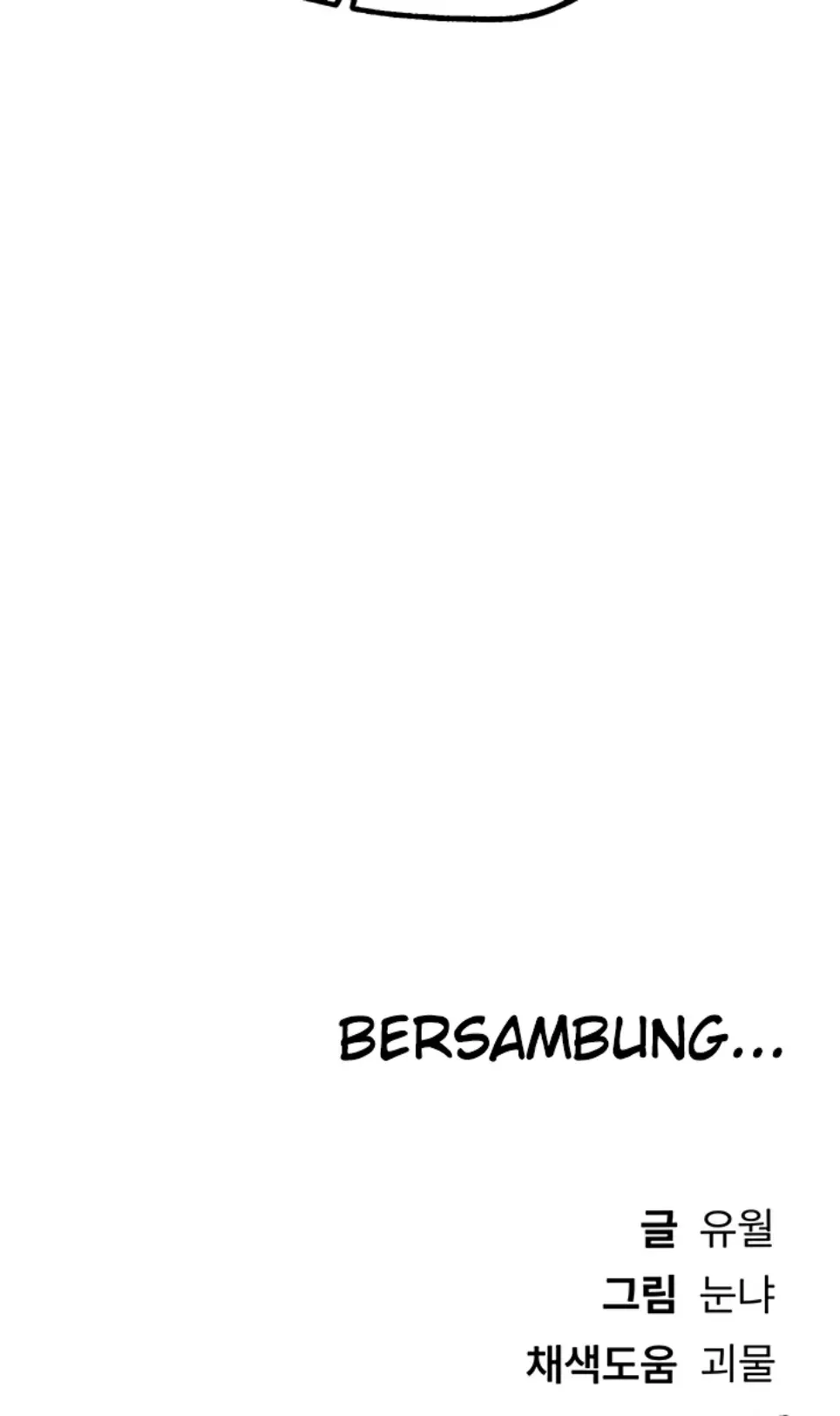 image-komik-beautiful-days-chapter-28-52/53