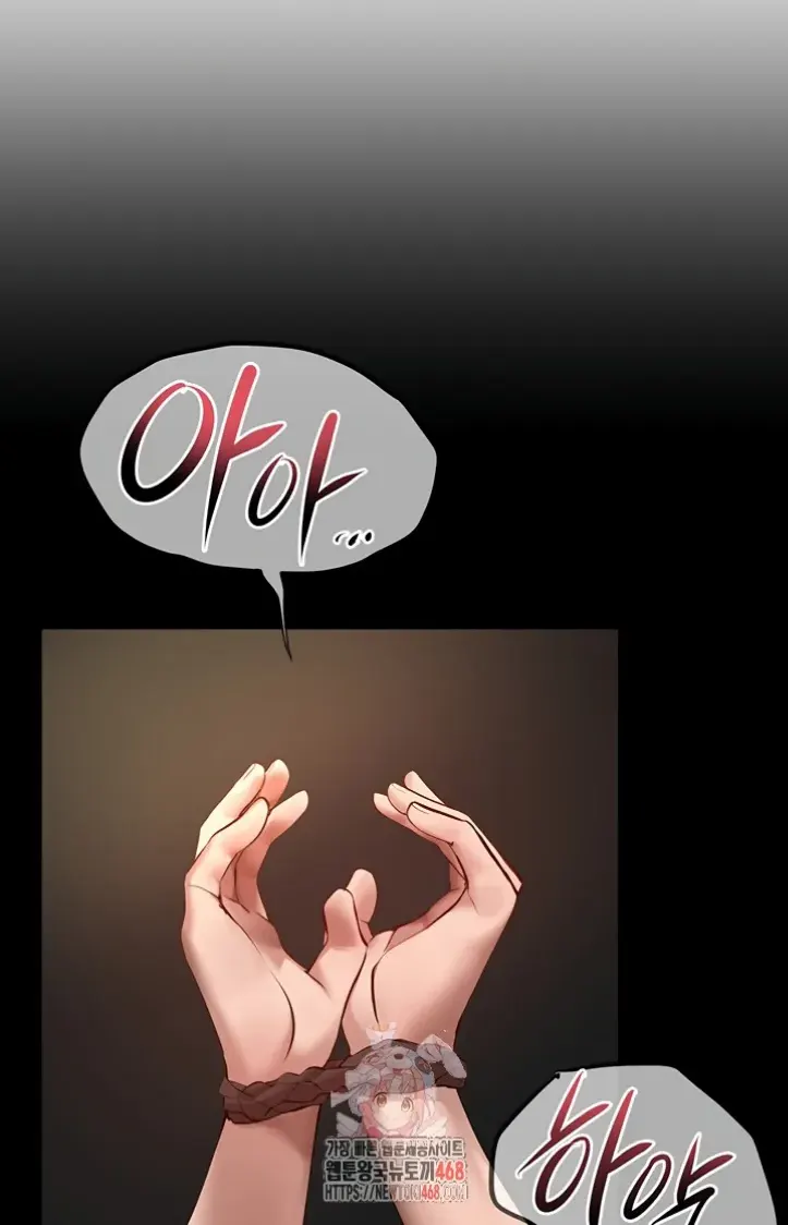 image-komik-beautiful-days-chapter-29-1/65