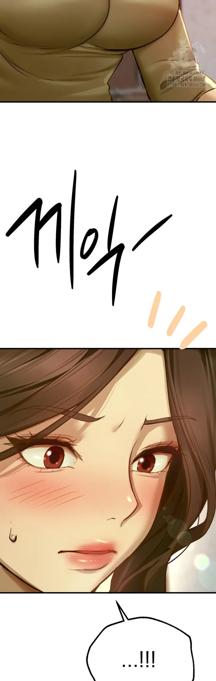 image-komik-beautiful-days-chapter-29-15/65