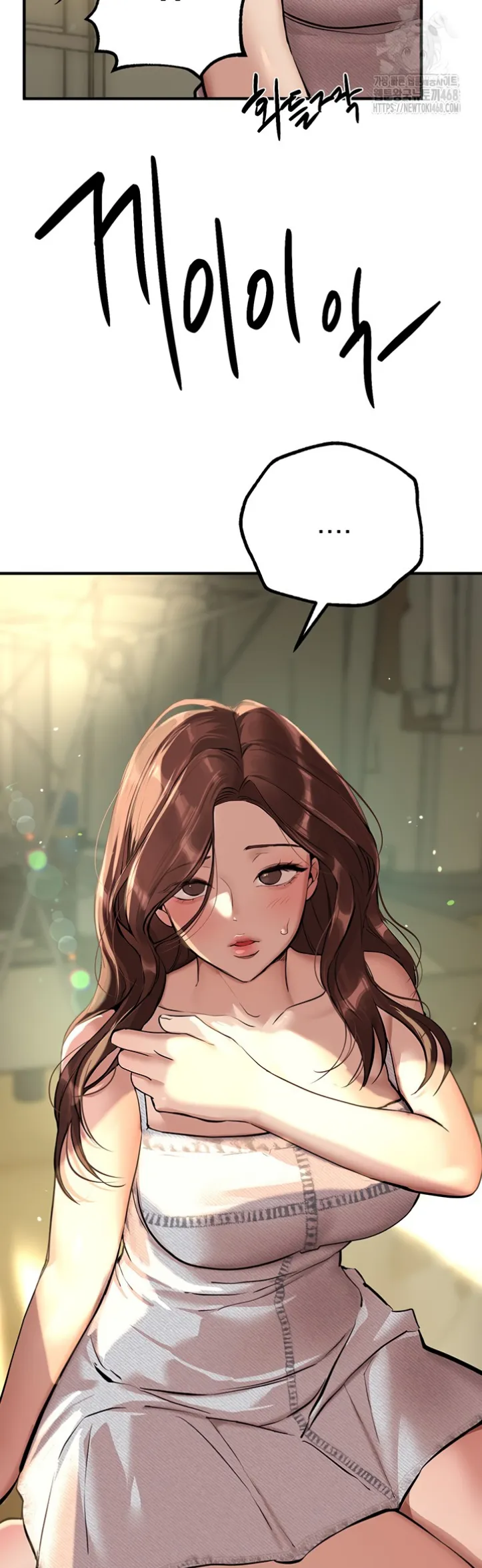 image-komik-beautiful-days-chapter-29-41/65