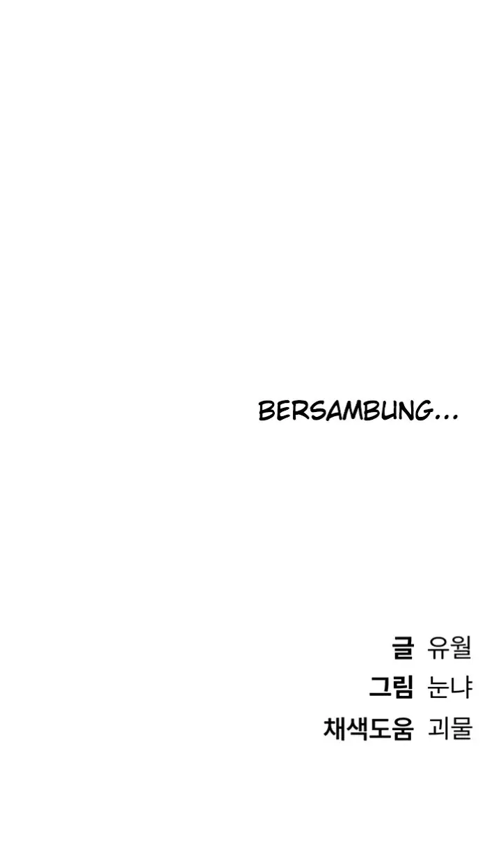 image-komik-beautiful-days-chapter-29-64/65
