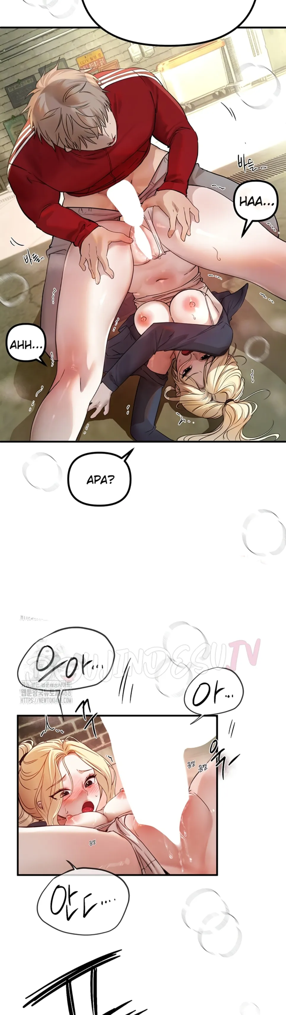 image-komik-beautiful-days-chapter-31-11/43