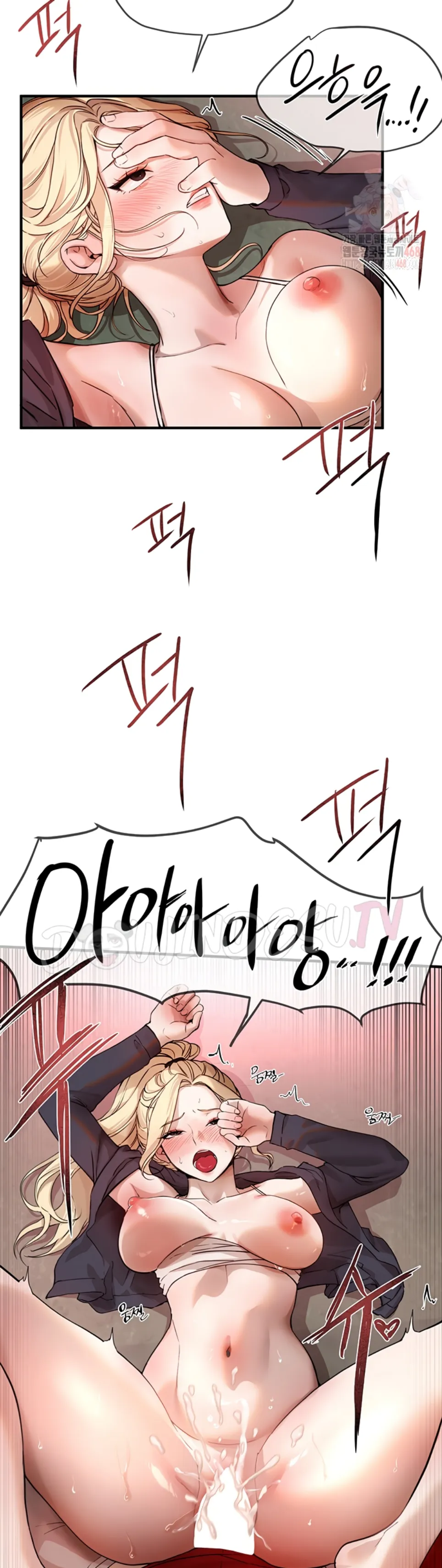 image-komik-beautiful-days-chapter-31-17/43