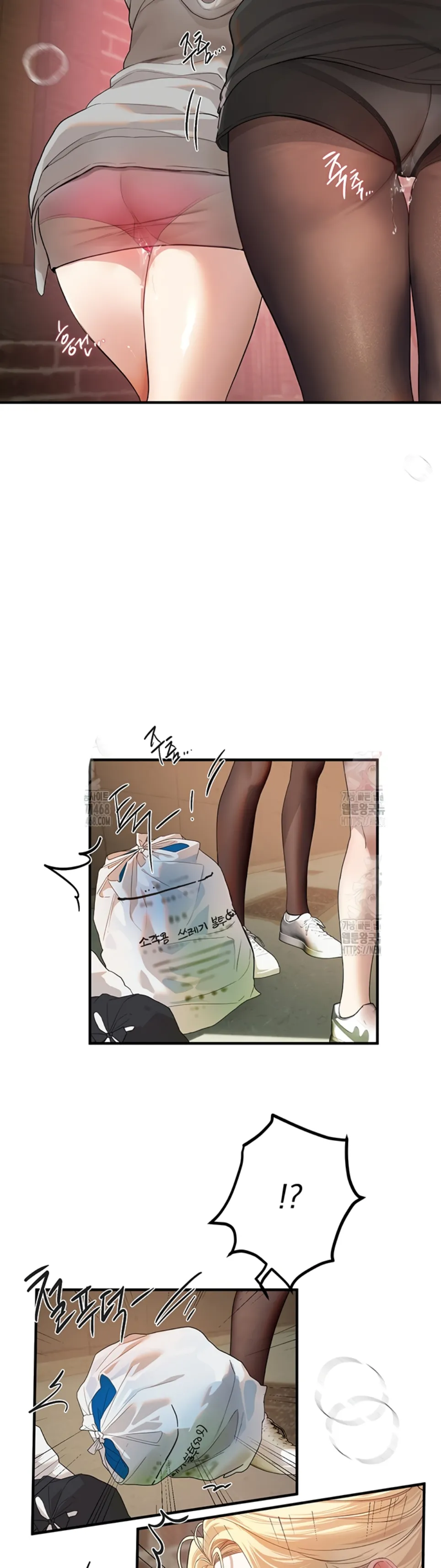 image-komik-beautiful-days-chapter-31-23/43