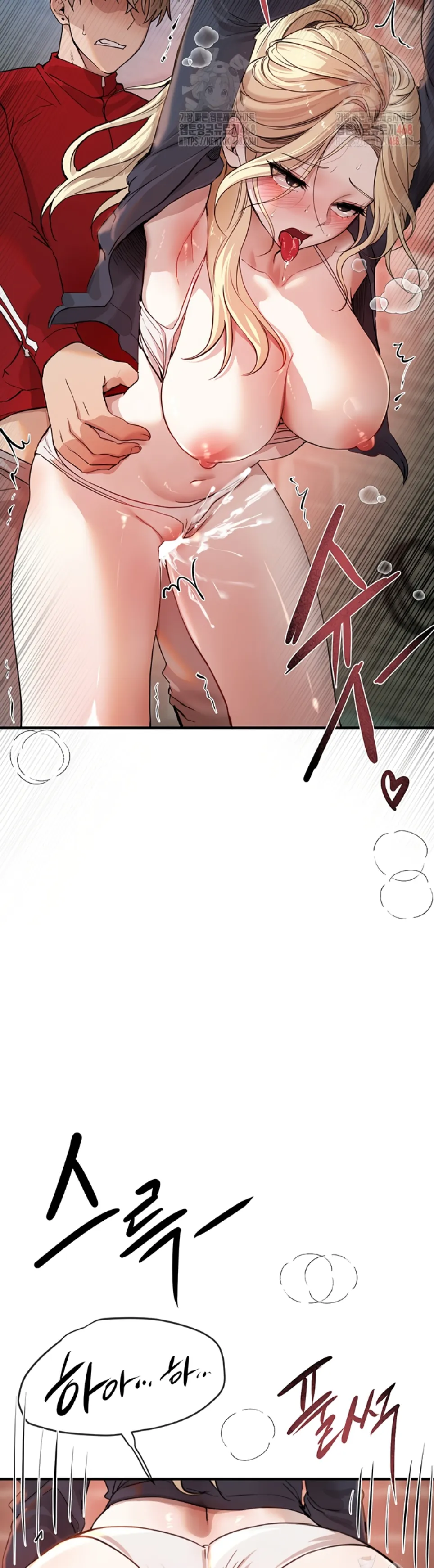 image-komik-beautiful-days-chapter-31-30/43