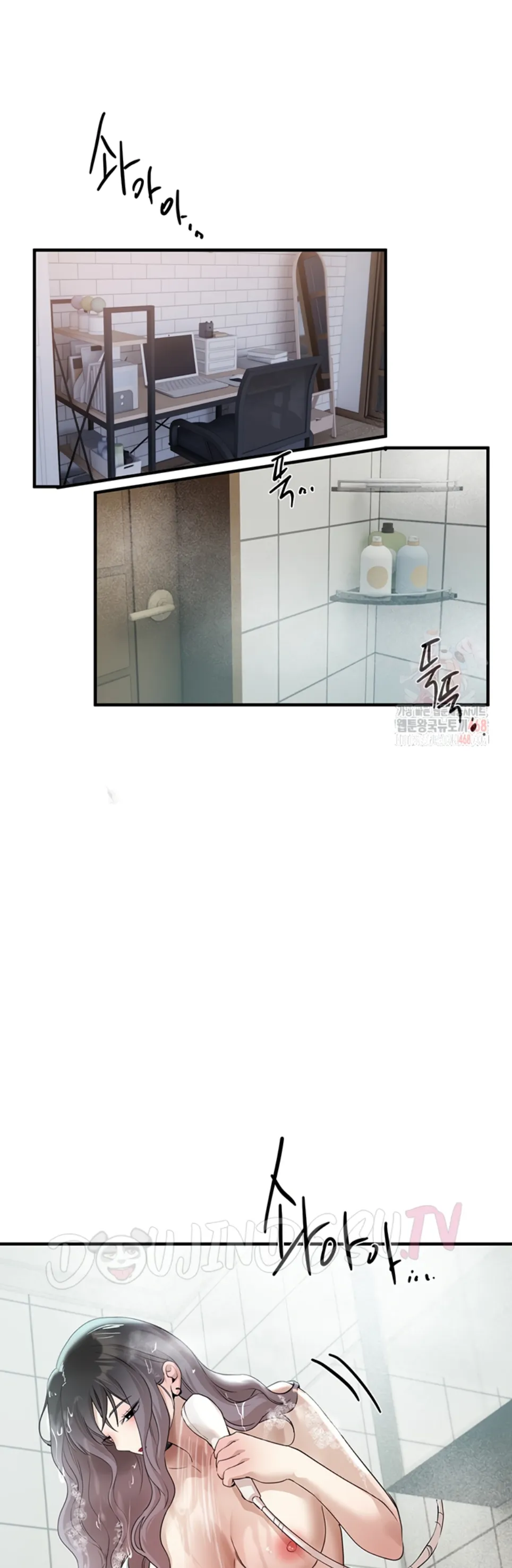 image-komik-beautiful-days-chapter-33-27/49