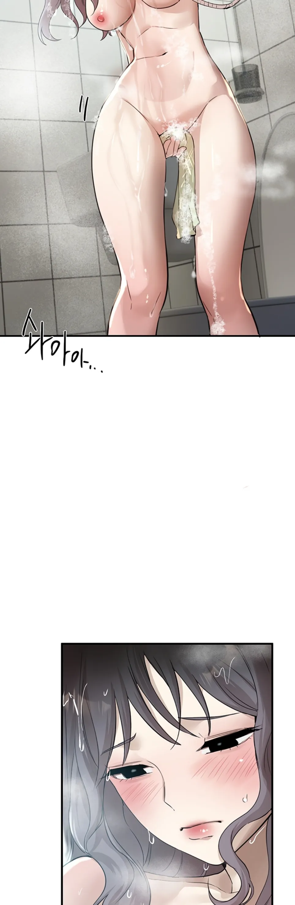 image-komik-beautiful-days-chapter-33-28/49