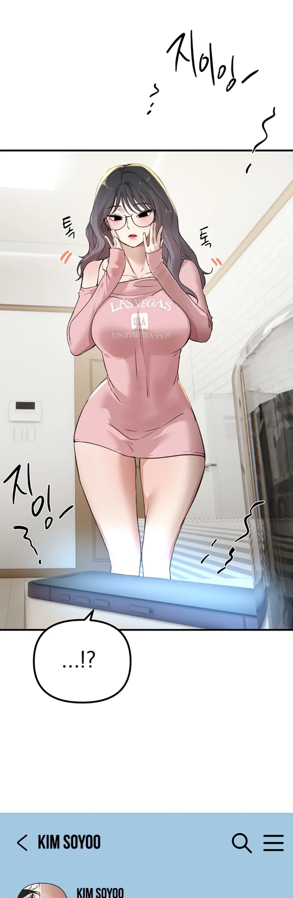 image-komik-beautiful-days-chapter-33-30/49