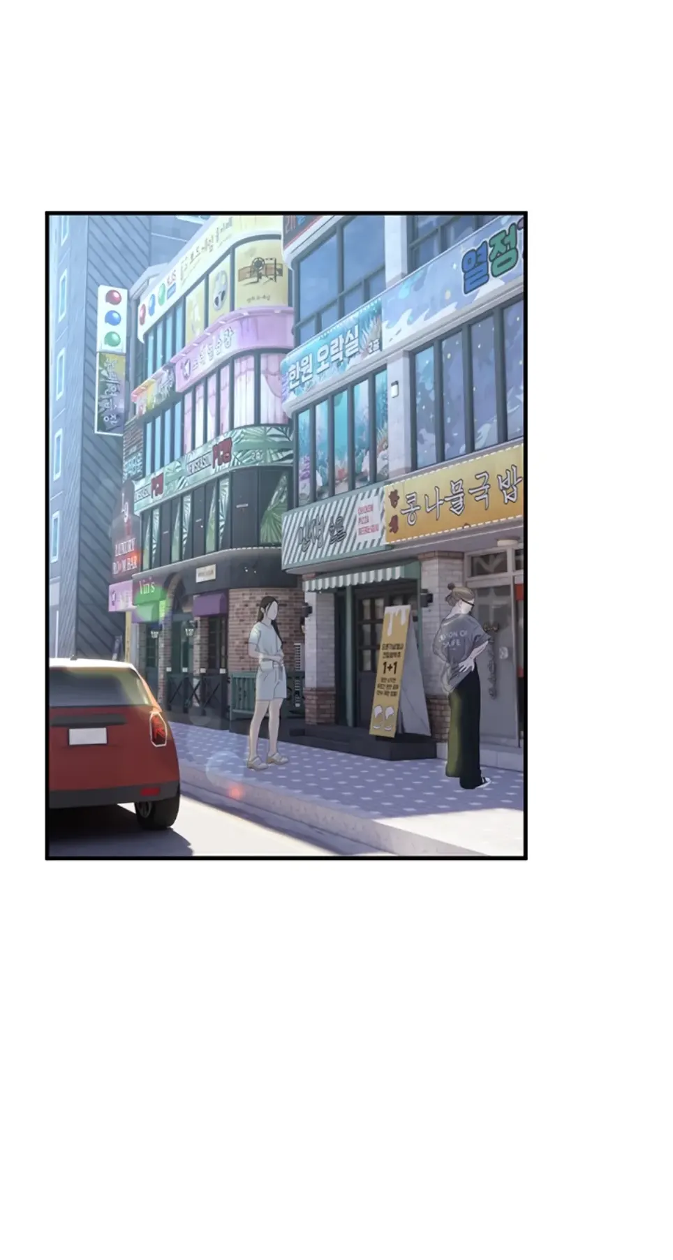 image-komik-beautiful-days-chapter-35-0/48