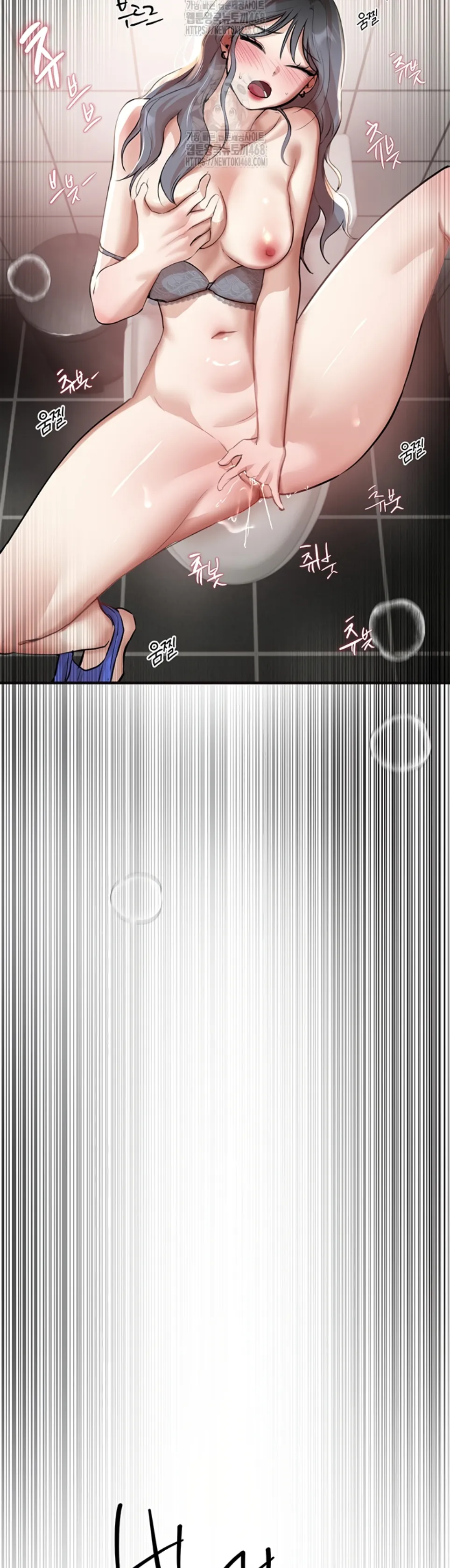 image-komik-beautiful-days-chapter-35-35/48