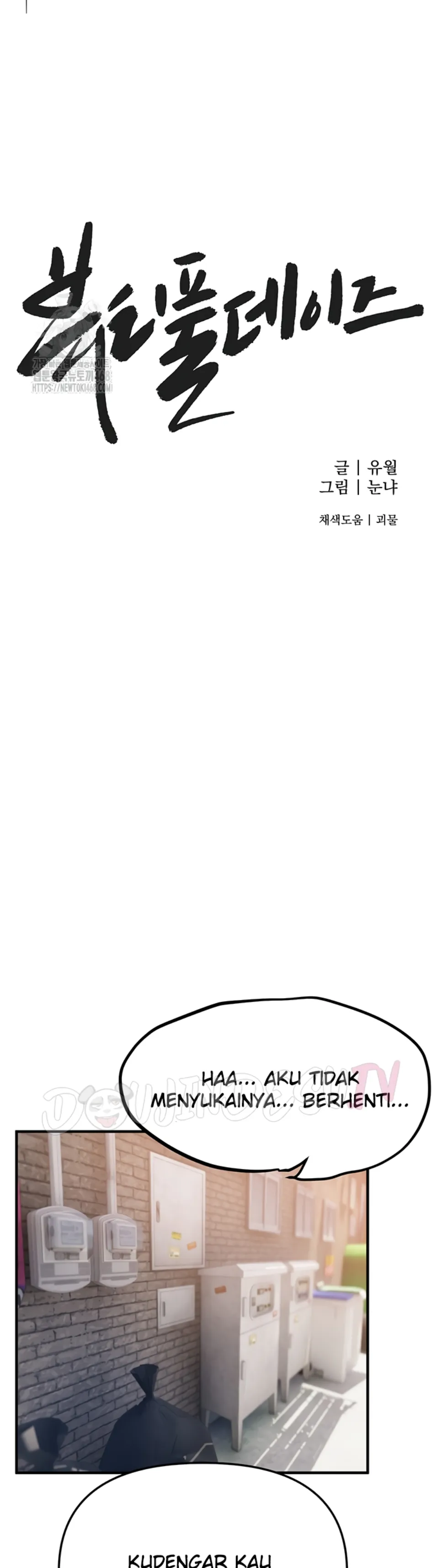 image-komik-beautiful-days-chapter-39-9/39