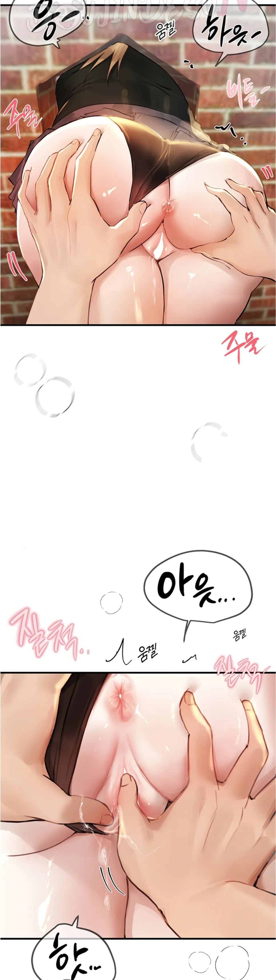 image-komik-beautiful-days-chapter-39-14/39