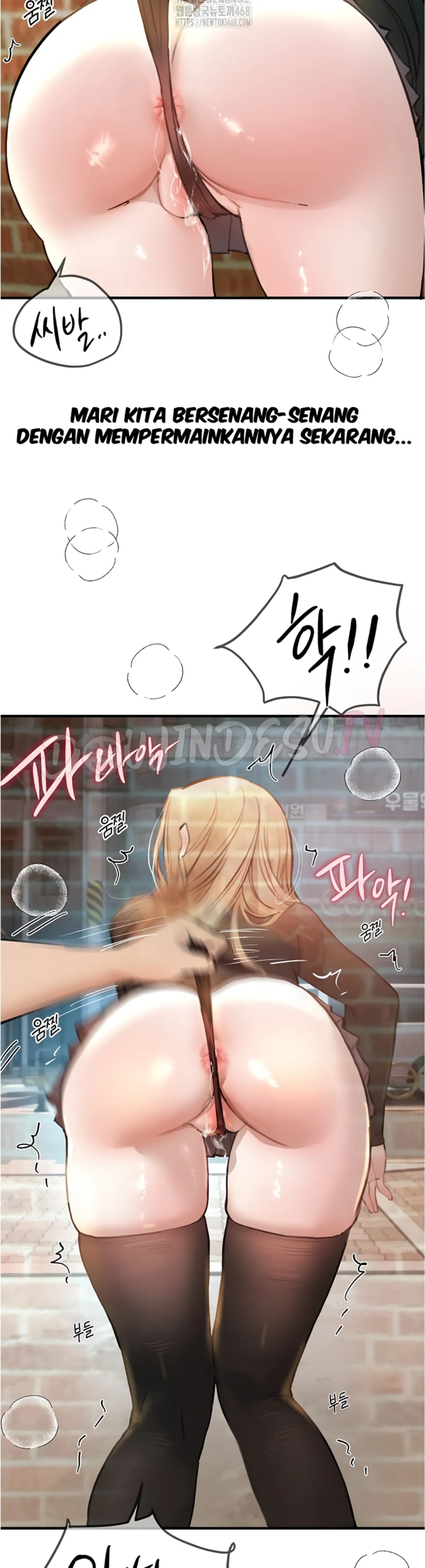 image-komik-beautiful-days-chapter-39-16/39