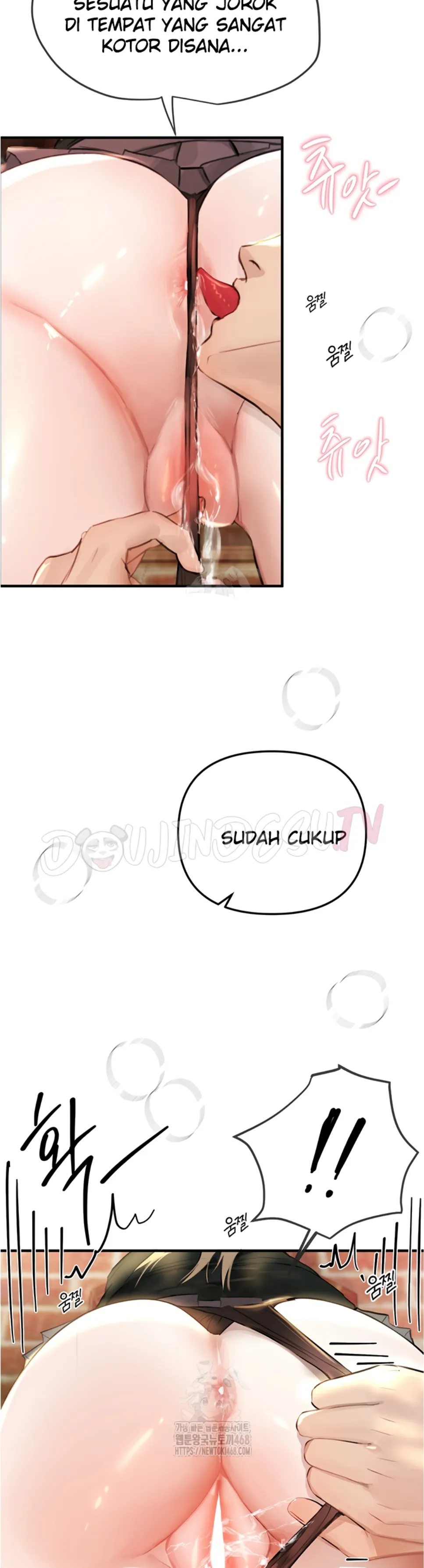 image-komik-beautiful-days-chapter-39-20/39