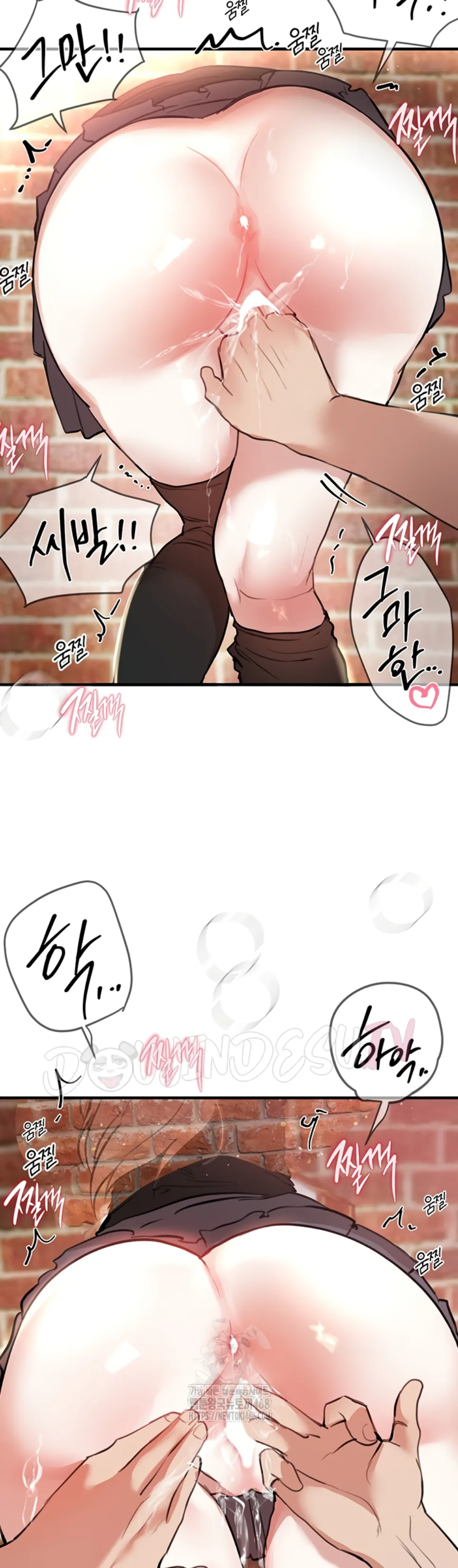 image-komik-beautiful-days-chapter-39-34/39