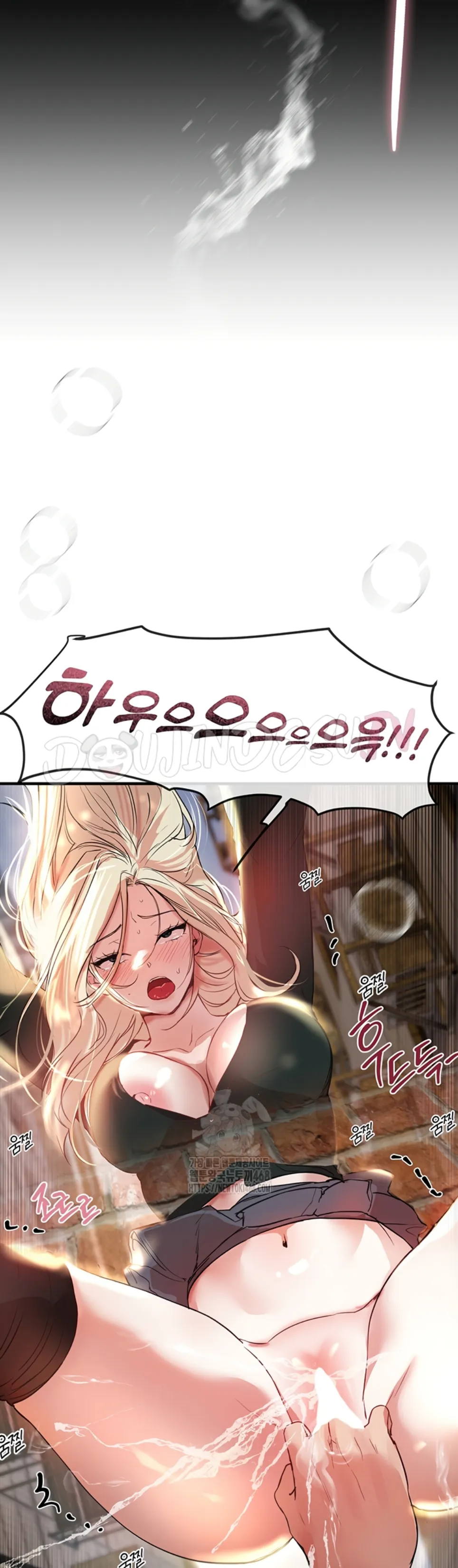 image-komik-beautiful-days-chapter-39-37/39