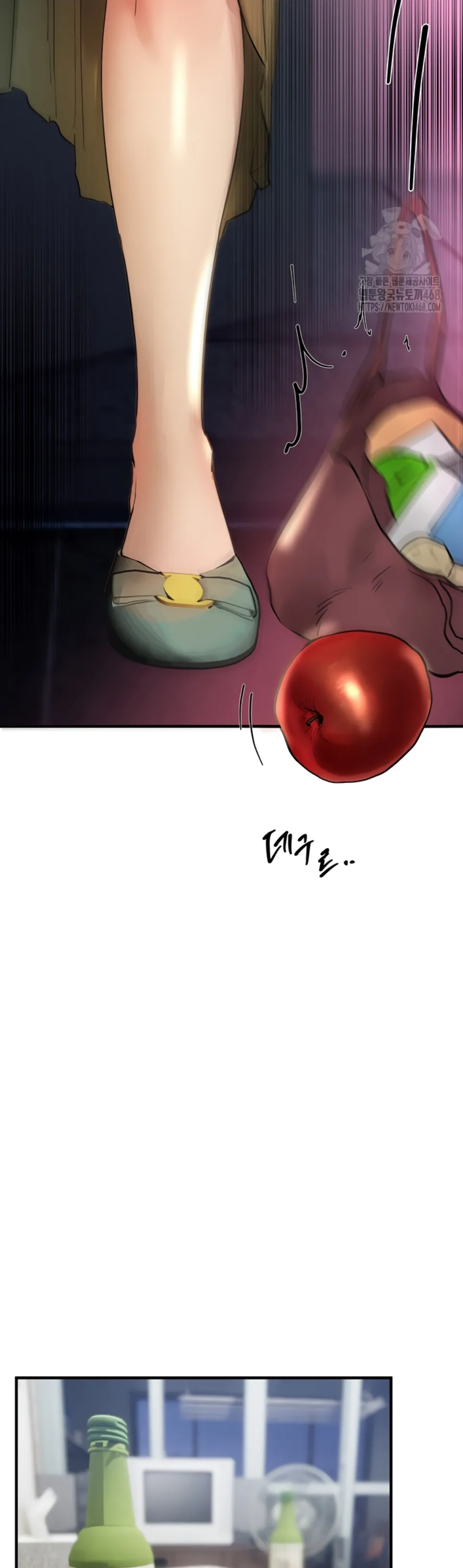 image-komik-beautiful-days-chapter-40-36/40