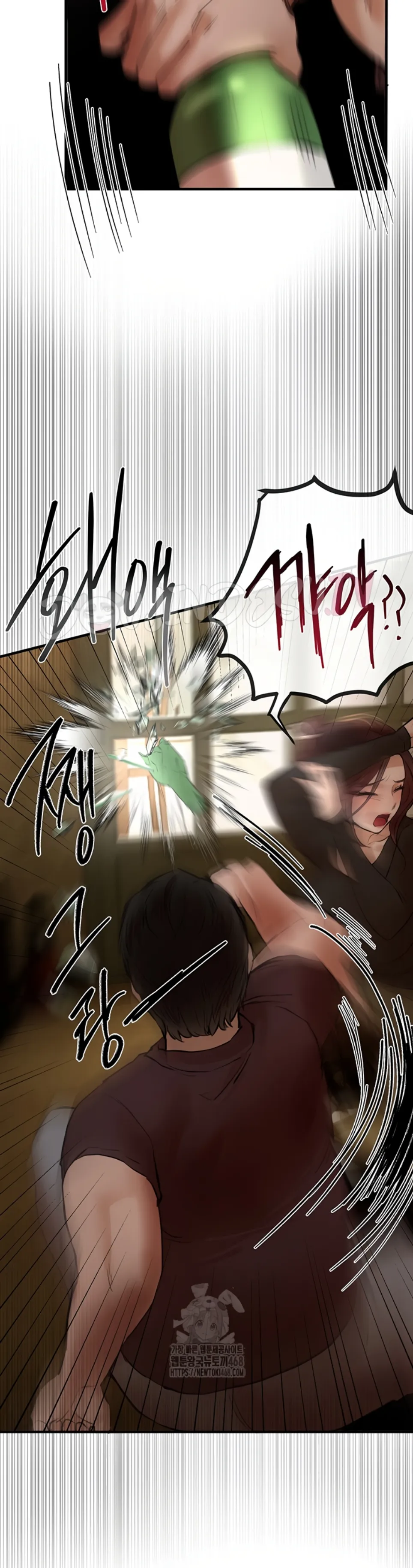 image-komik-beautiful-days-chapter-41-30/49