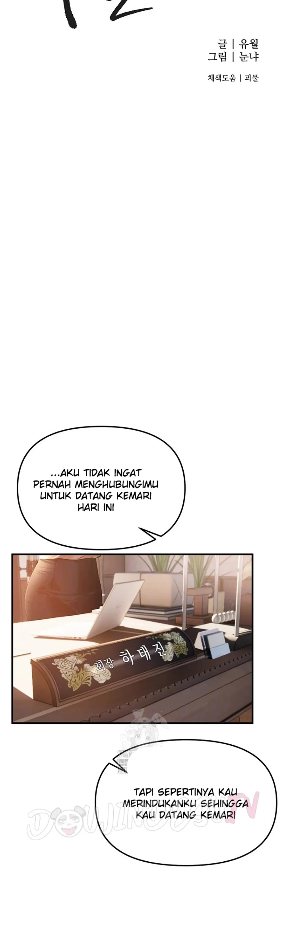 image-komik-beautiful-days-chapter-42-13/54