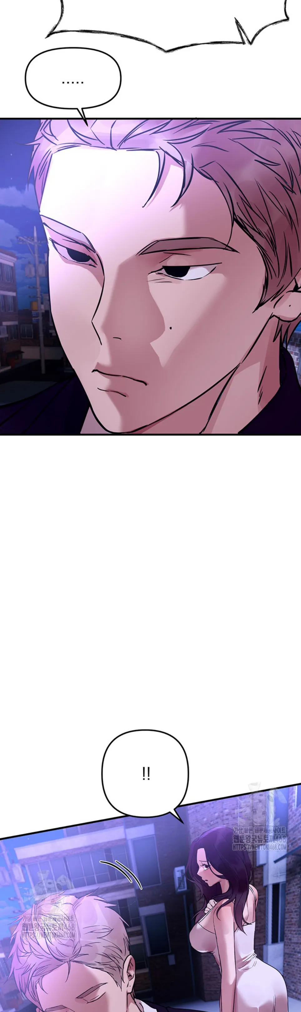 image-komik-beautiful-days-chapter-42-36/54