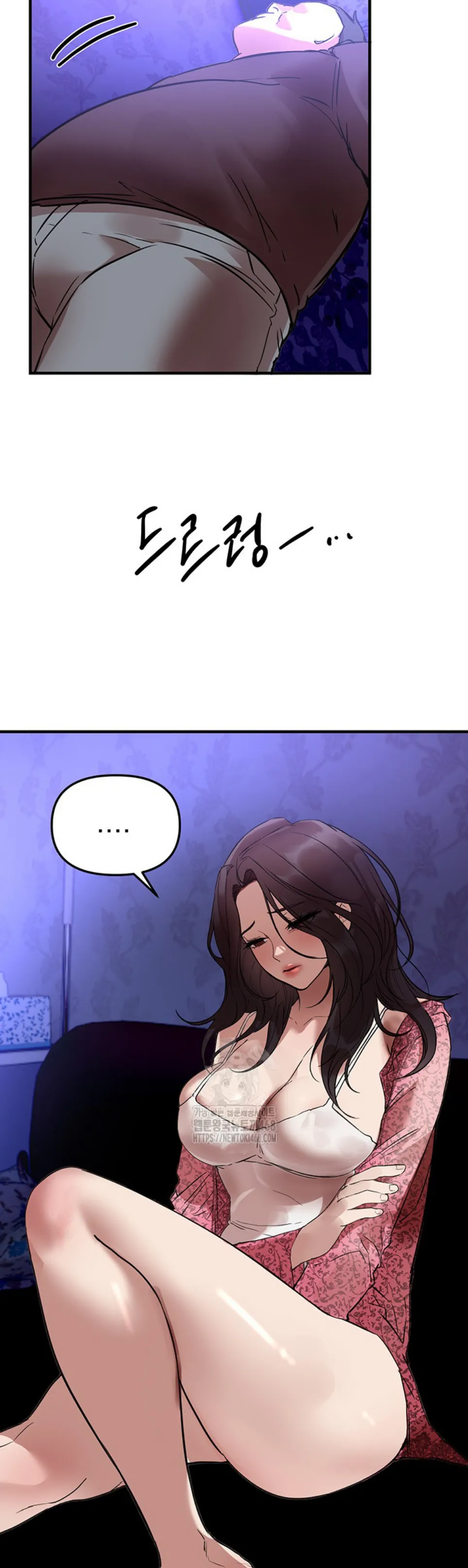 image-komik-beautiful-days-chapter-42-40/54