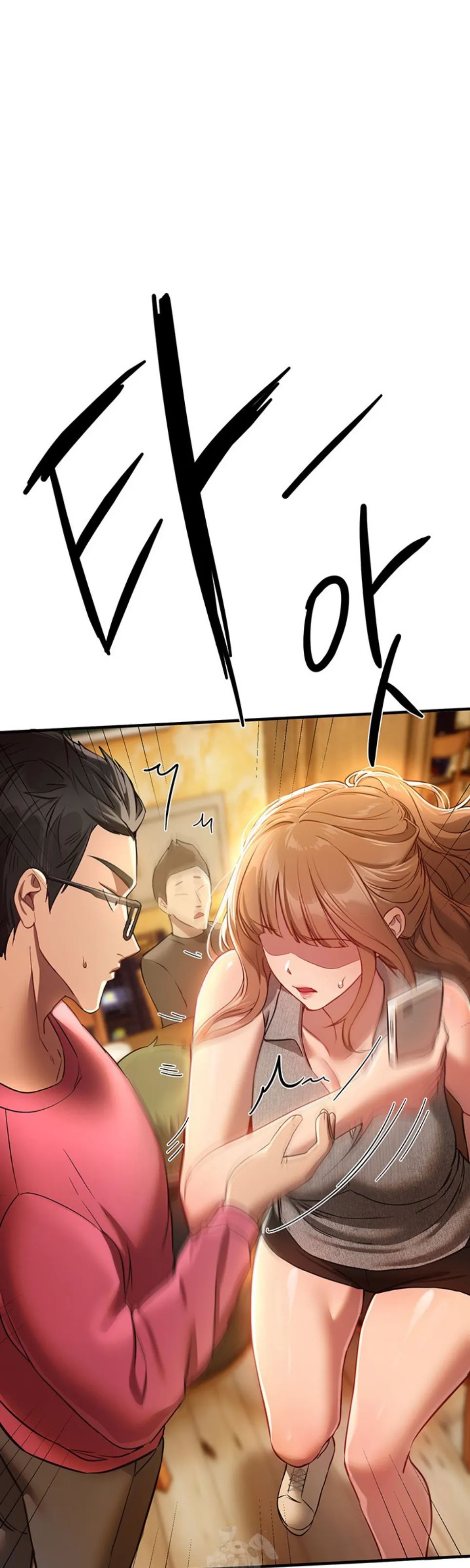 image-komik-beautiful-days-chapter-44-16/52