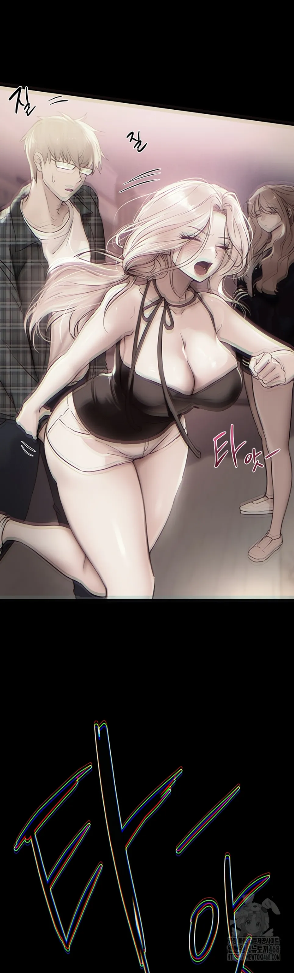 image-komik-beautiful-days-chapter-45-12/55