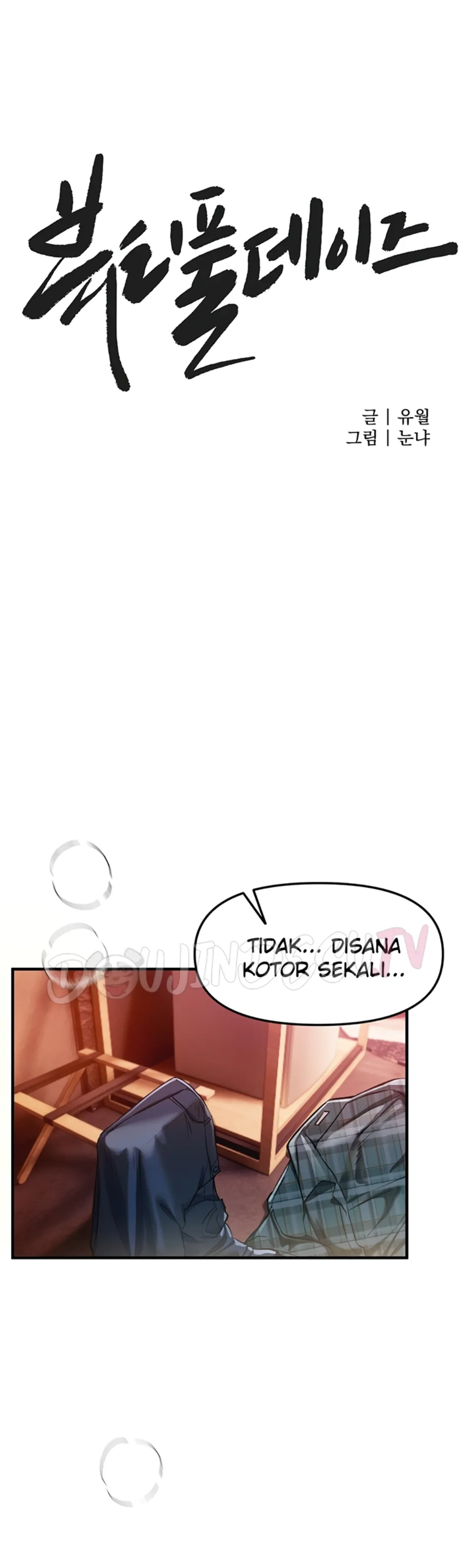 image-komik-beautiful-days-chapter-45-18/55