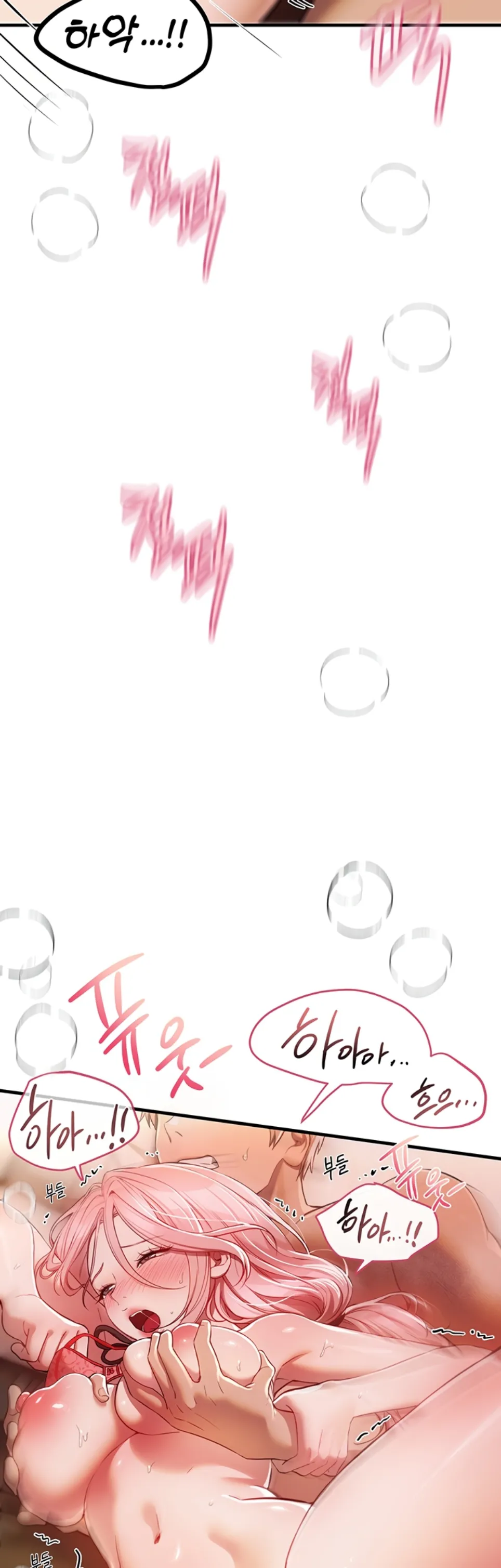 image-komik-beautiful-days-chapter-45-48/55