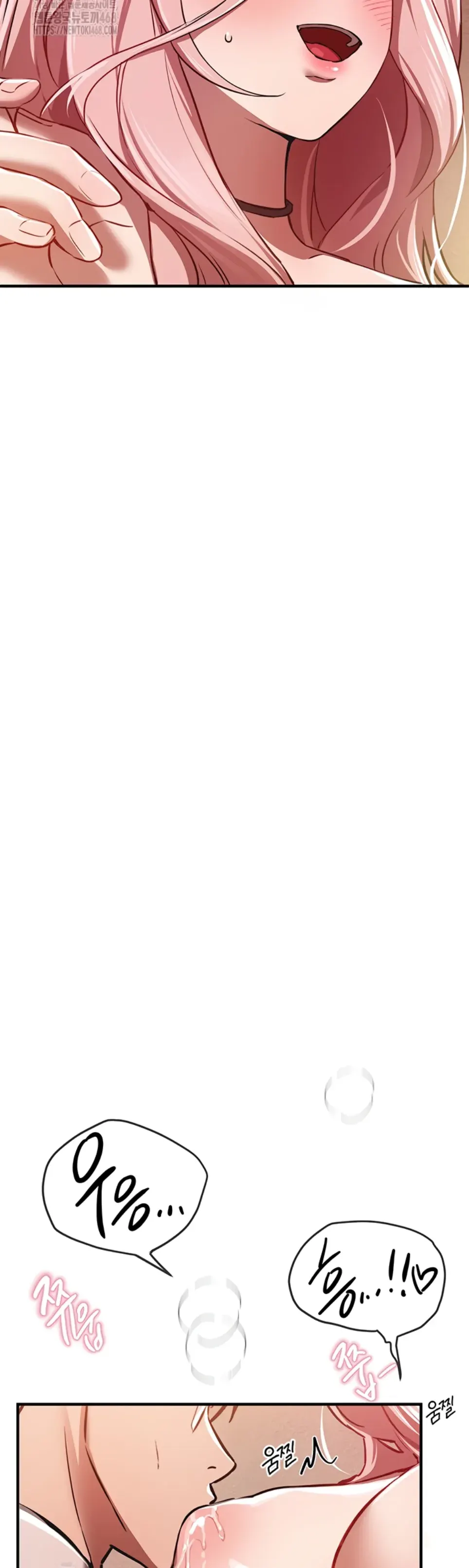 image-komik-beautiful-days-chapter-46-26/55