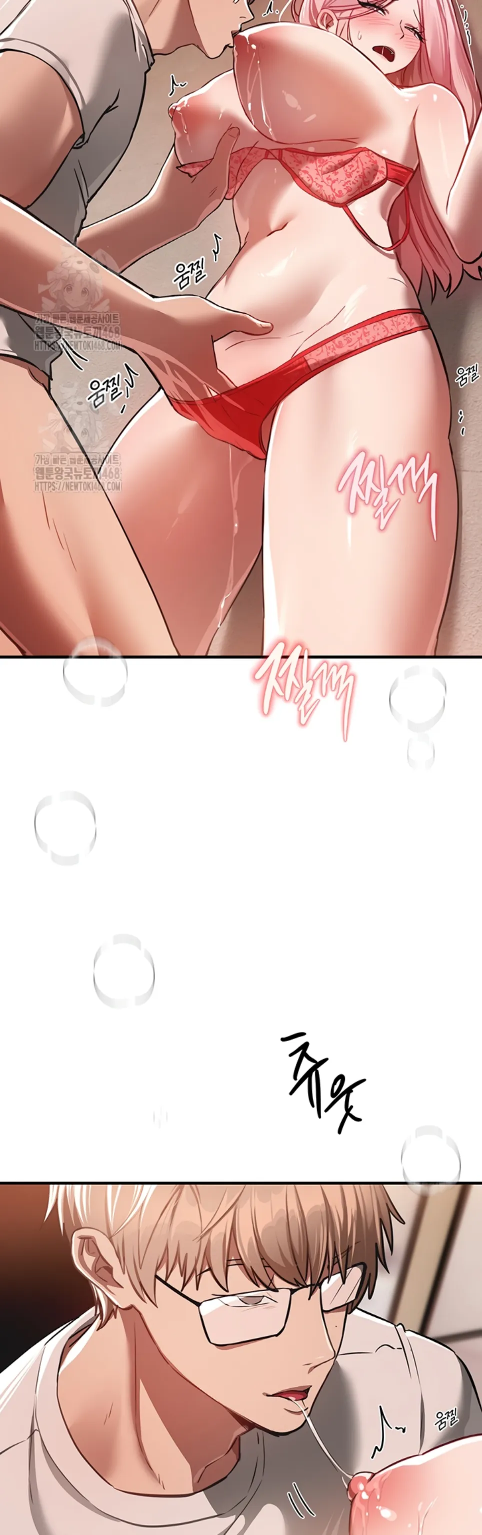 image-komik-beautiful-days-chapter-46-29/55