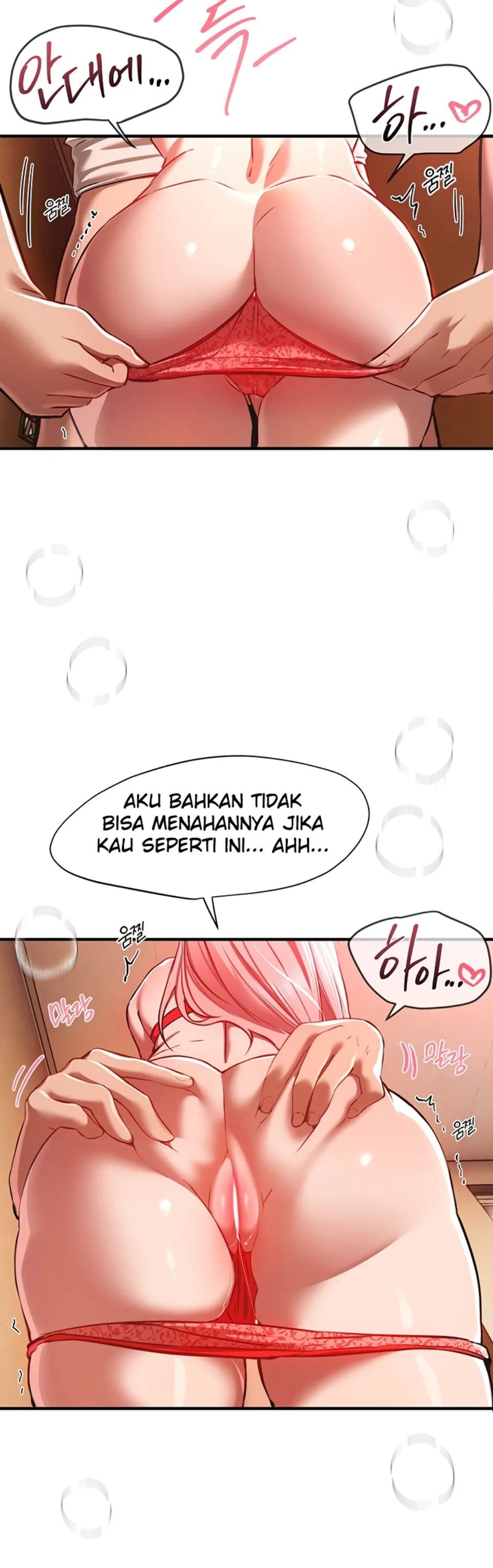 image-komik-beautiful-days-chapter-46-31/55