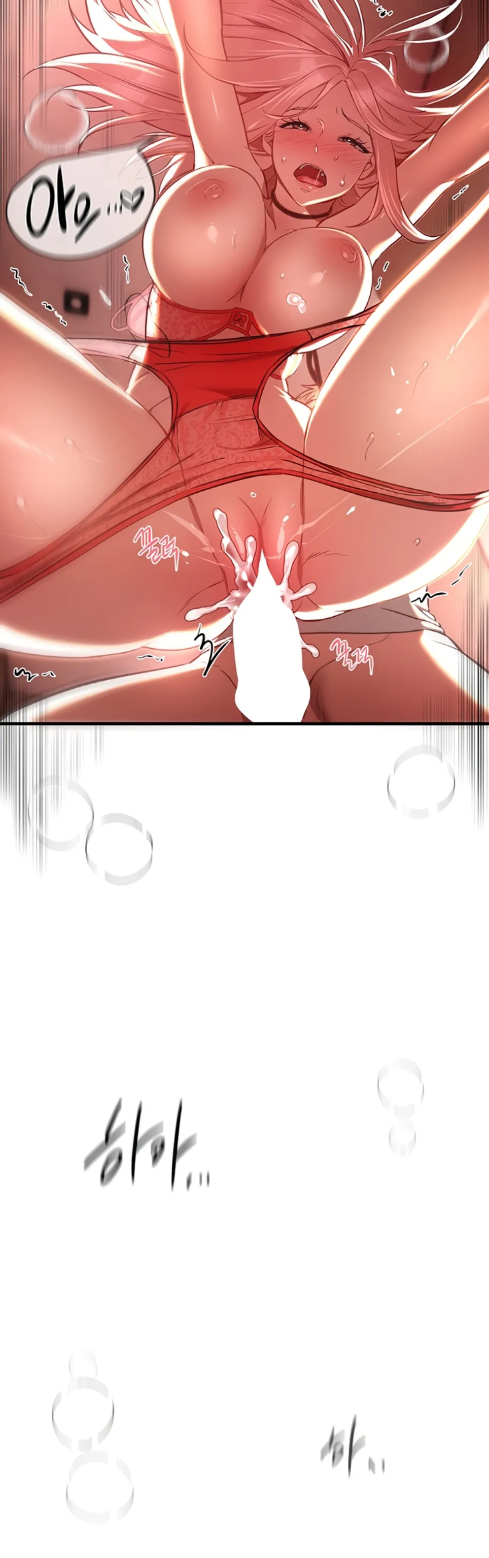 image-komik-beautiful-days-chapter-46-39/55