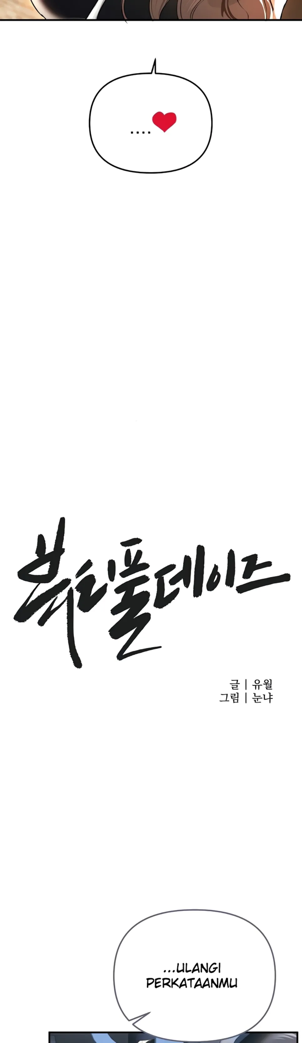 image-komik-beautiful-days-chapter-48-8/61