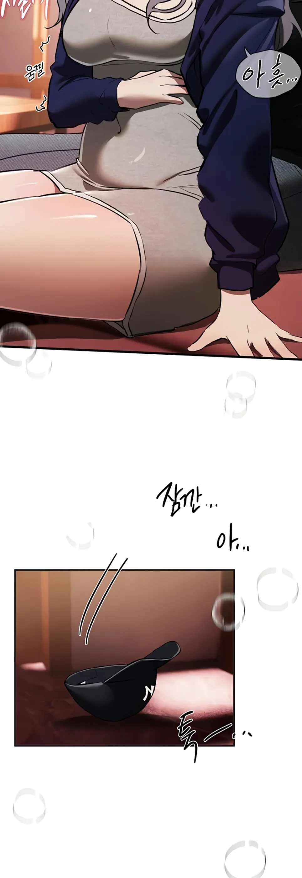 image-komik-beautiful-days-chapter-48-59/61