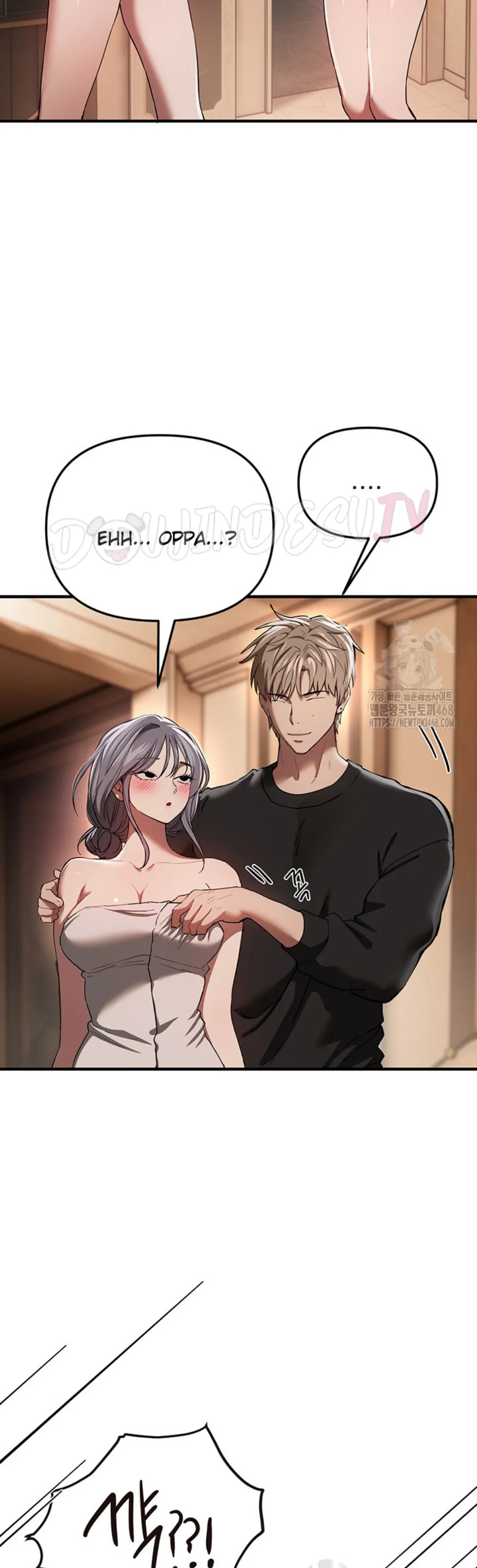 image-komik-beautiful-days-chapter-51-19/44