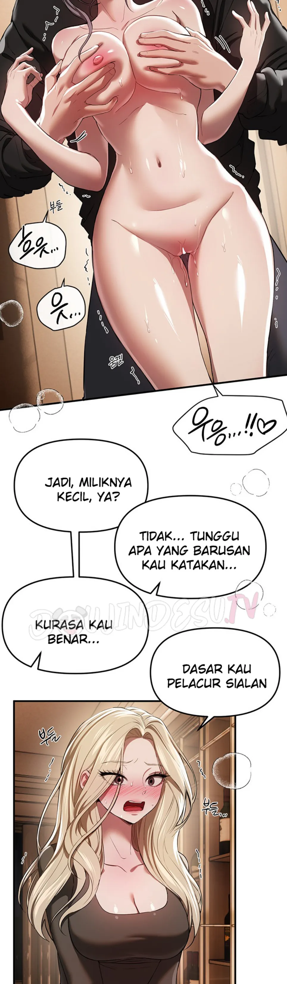 image-komik-beautiful-days-chapter-51-24/44