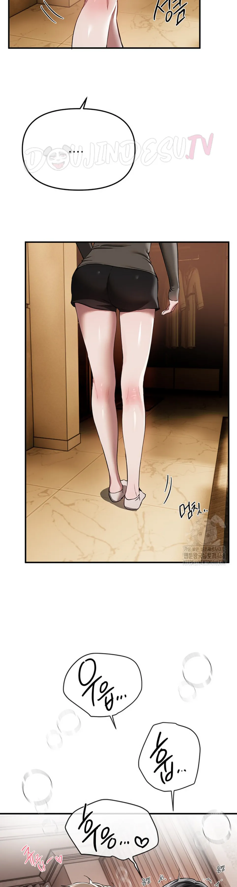 image-komik-beautiful-days-chapter-51-33/44