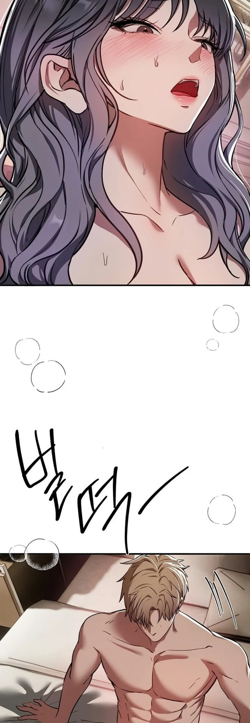 image-komik-beautiful-days-chapter-52-30/40