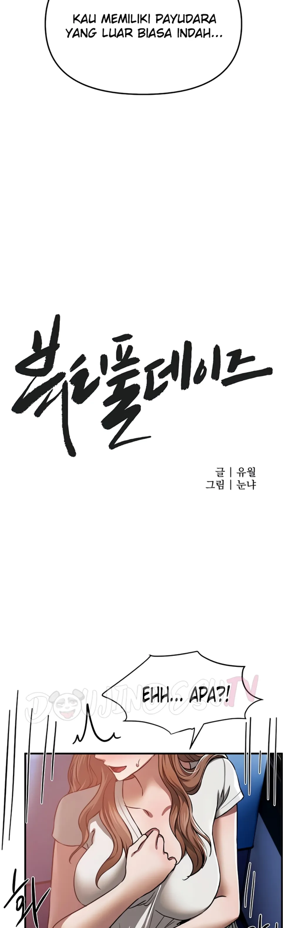 image-komik-beautiful-days-chapter-54-11/47