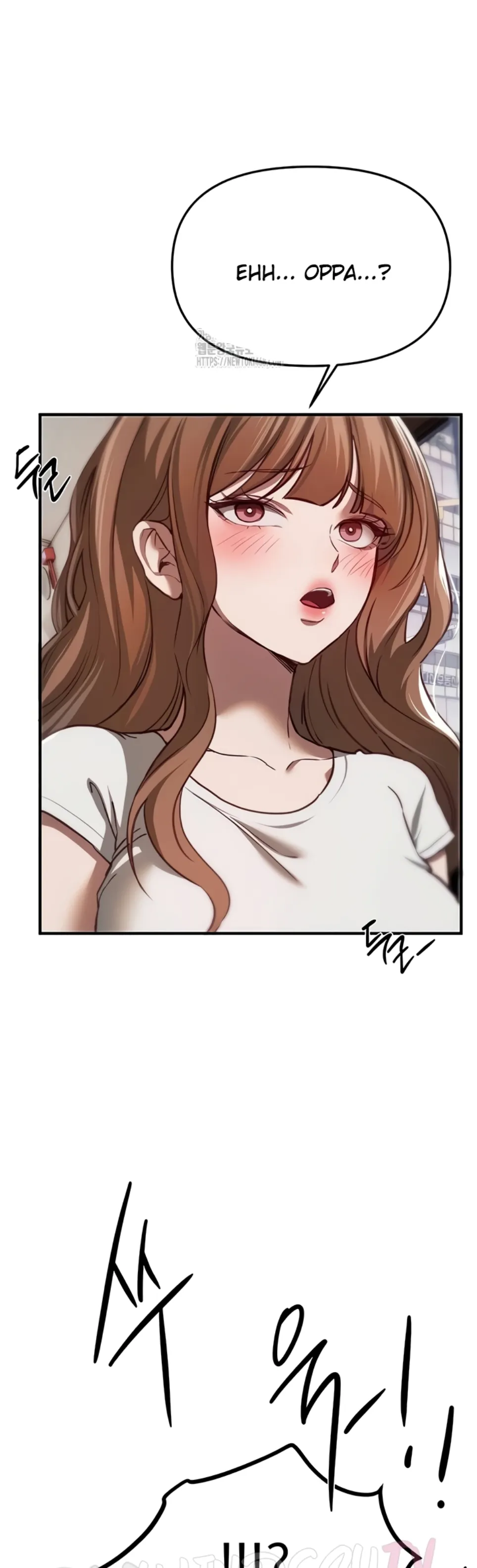 image-komik-beautiful-days-chapter-54-16/47