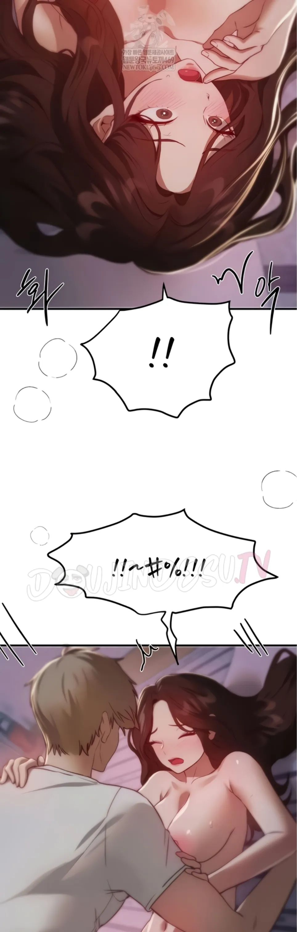 image-komik-beautiful-days-chapter-61-24/43