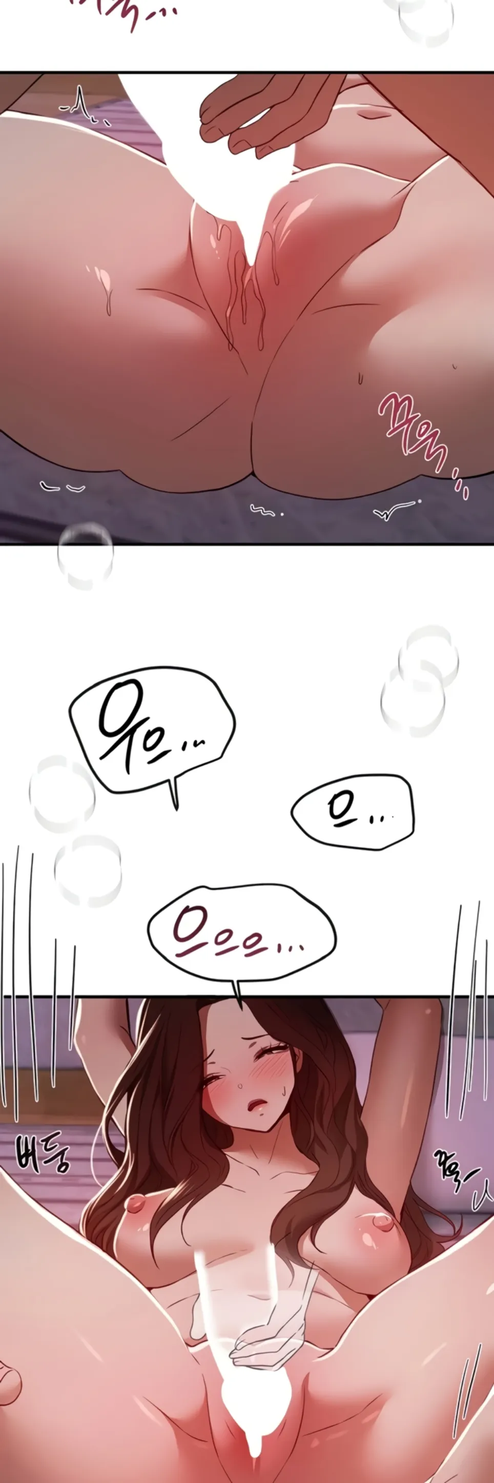 image-komik-beautiful-days-chapter-61-31/43