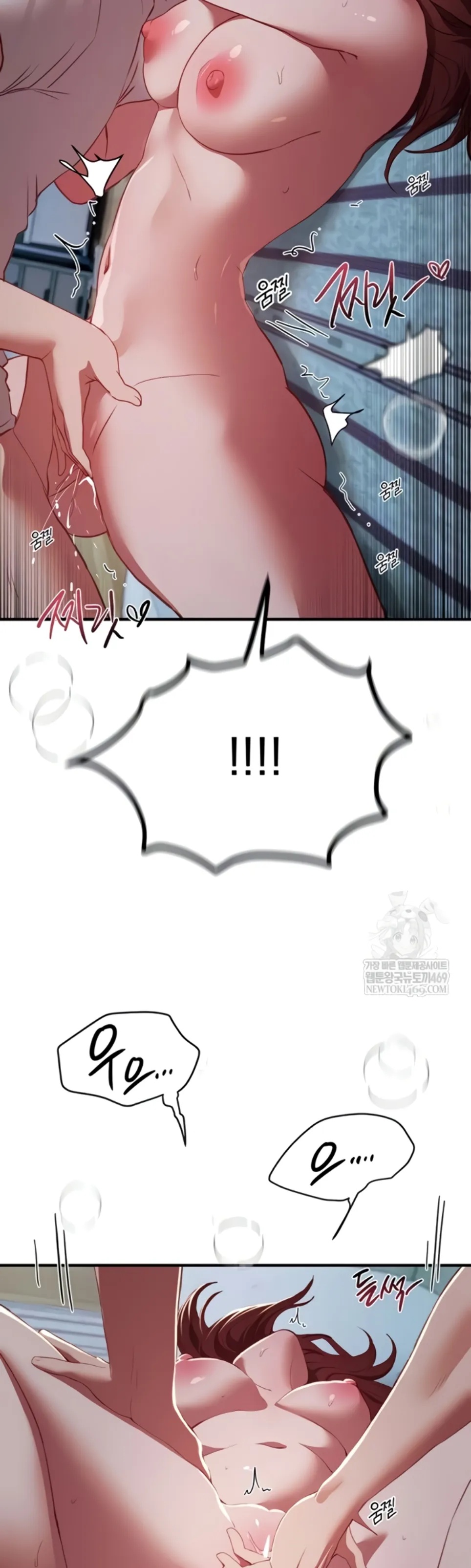 image-komik-beautiful-days-chapter-62-12/45