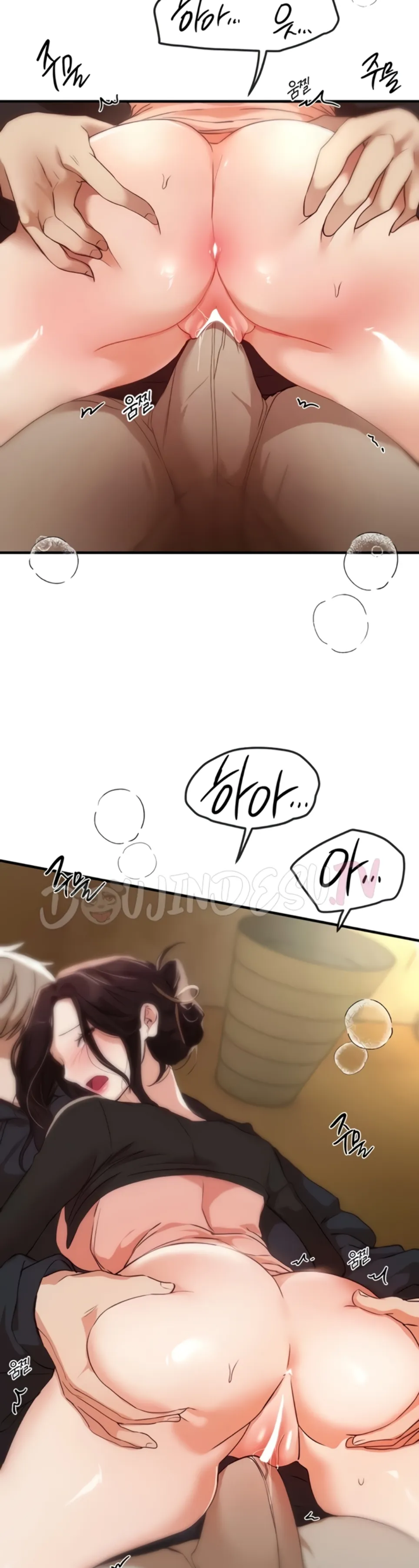 image-komik-beautiful-days-chapter-62-44/45