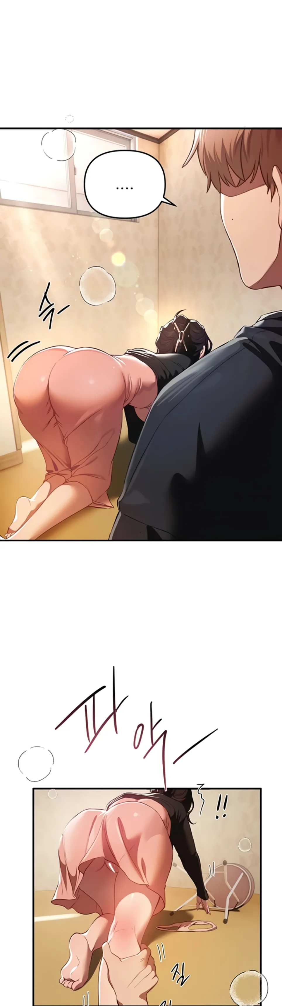 image-komik-beautiful-days-chapter-63-6/45