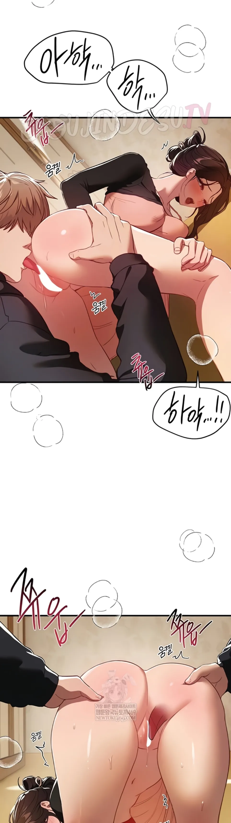 image-komik-beautiful-days-chapter-63-9/45