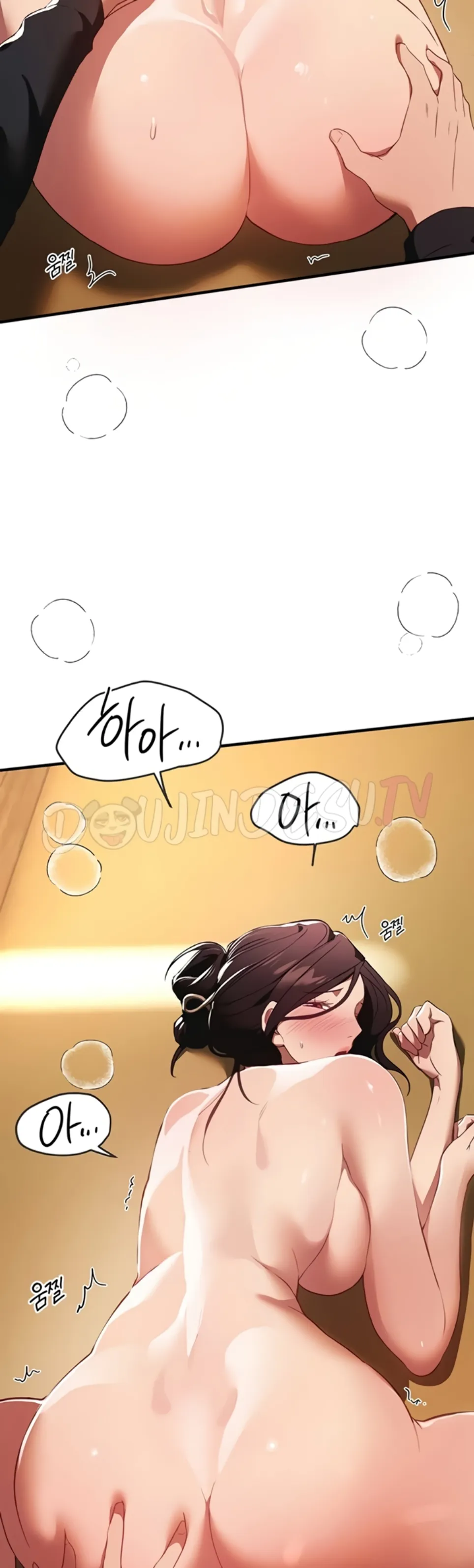 image-komik-beautiful-days-chapter-63-16/45