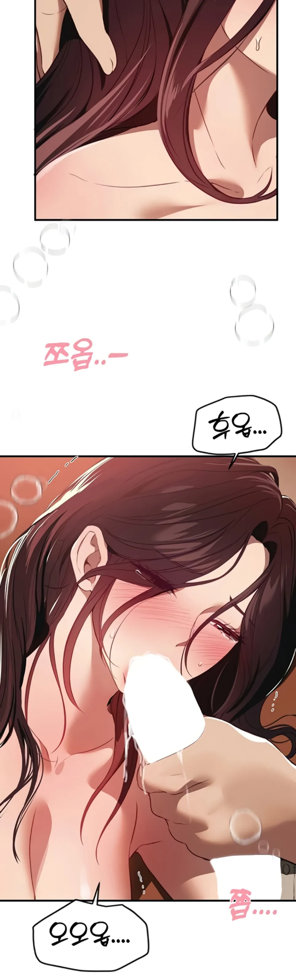 image-komik-beautiful-days-chapter-63-27/45