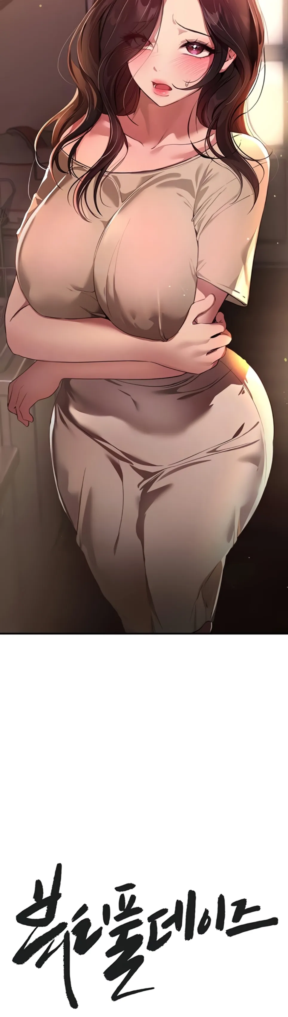 image-komik-beautiful-days-chapter-64-5/45